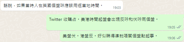 Screenshot 2022-10-12 222657.png